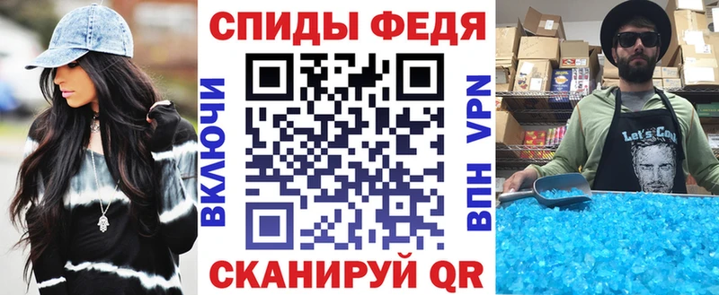 Amphetamine 97%  купить наркотики цена  Владимир 