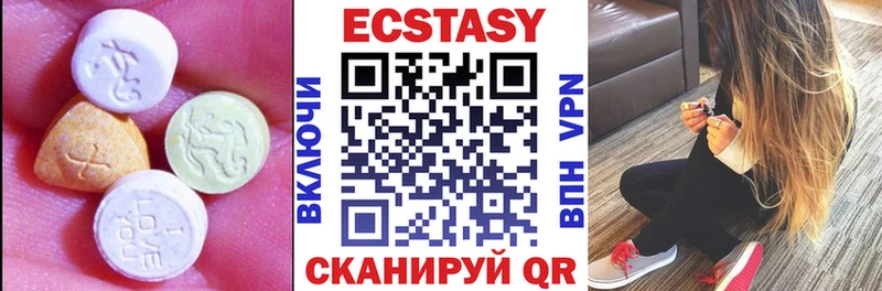 Экстази Punisher  Владимир 