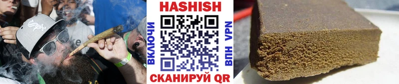 ГАШ хэш  площадка телеграм  Владимир 