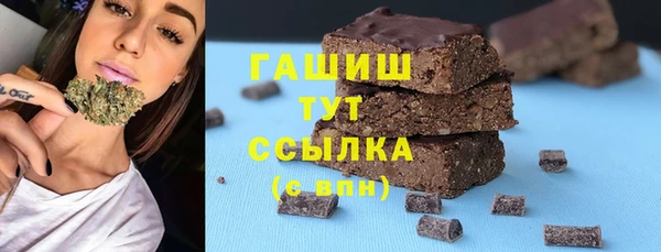 гидропоника Нягань