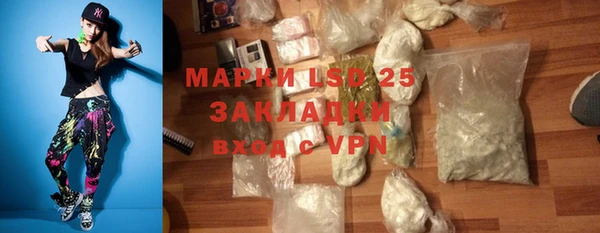 гидропоника Нягань