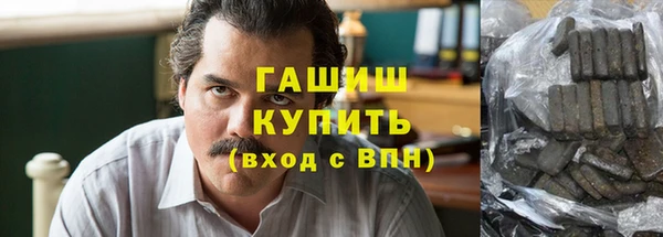 амф Новодвинск