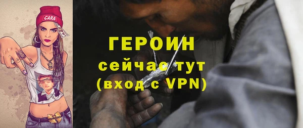 гидропоника Нягань
