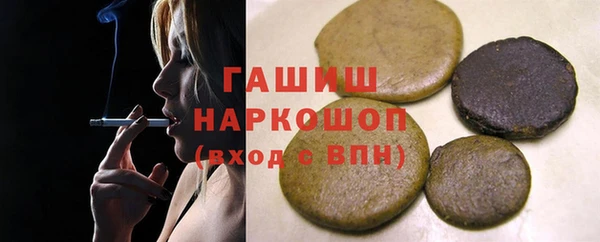 mix Няндома