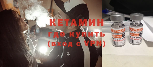 mix Няндома