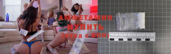 гидропоника Нягань