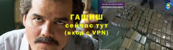 экстази Нязепетровск