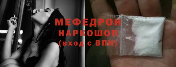 гидропоника Нягань