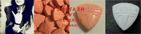 mix Няндома