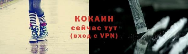 экстази Нязепетровск