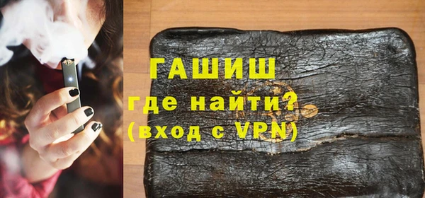 амф Новодвинск