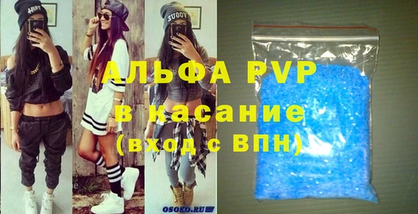 наркотики Новокубанск