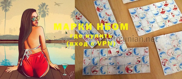 mix Няндома