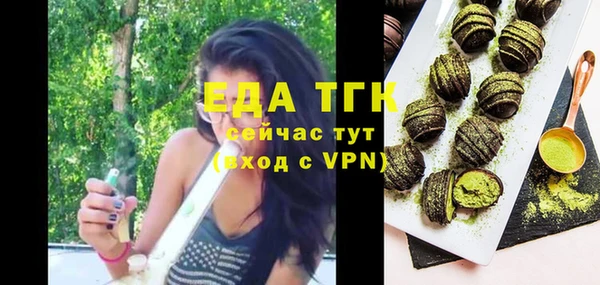 mix Няндома