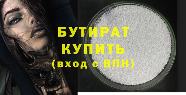 амф Новодвинск