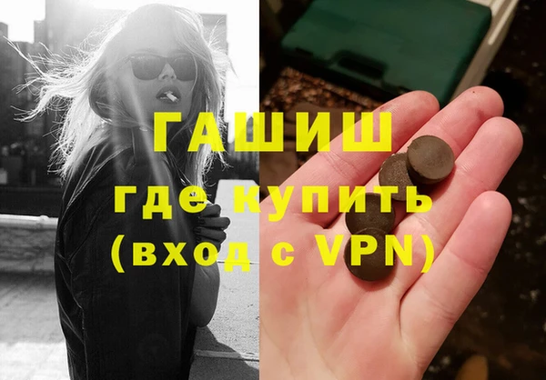 гидропоника Нягань