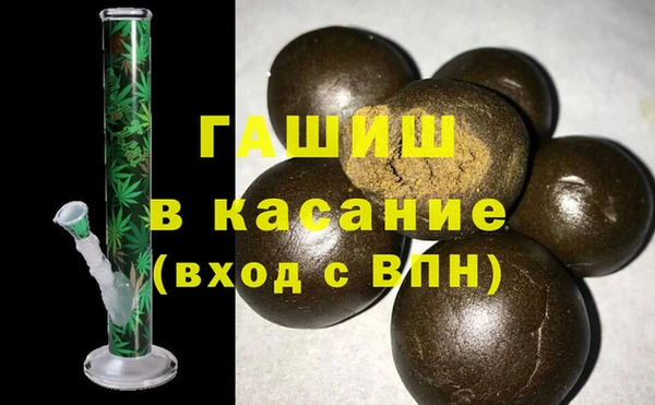 амф Новодвинск