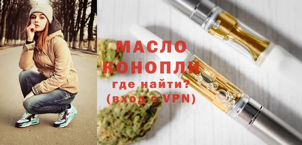 гидропоника Нягань