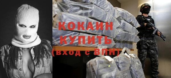 экстази Нязепетровск