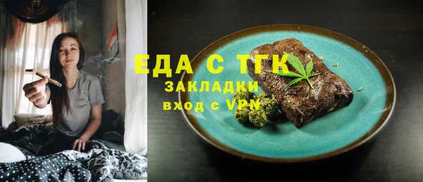 амф Новодвинск