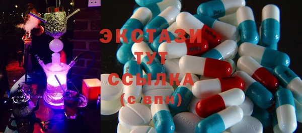mix Няндома