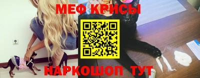 героин Балашиха