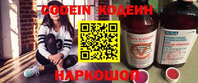 героин Балашиха