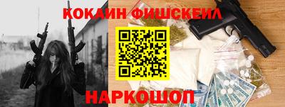 скорость mdpv Балаково