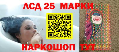 героин Балашиха