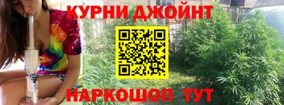 скорость mdpv Балаково