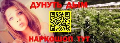 скорость mdpv Балаково