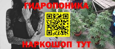героин Балашиха