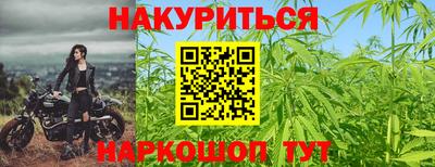 скорость mdpv Балаково