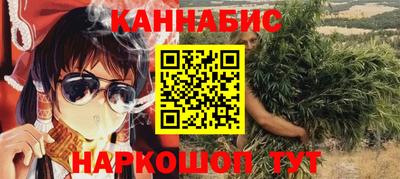 героин Балашиха