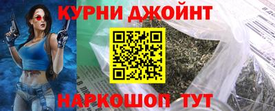 героин Балашиха