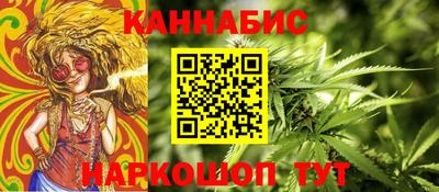 героин Балашиха