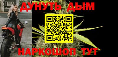 хмурый Абинск