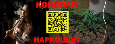героин Балашиха