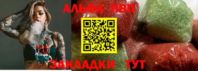 героин Балашиха