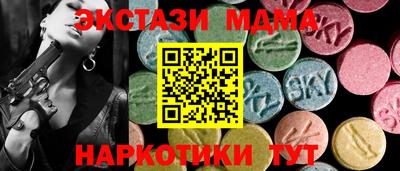 героин Балашиха