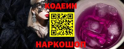 героин Балашиха