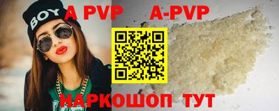 героин Балашиха
