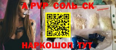 героин Балашиха