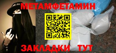 кокс Волжский