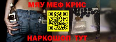 скорость mdpv Балаково