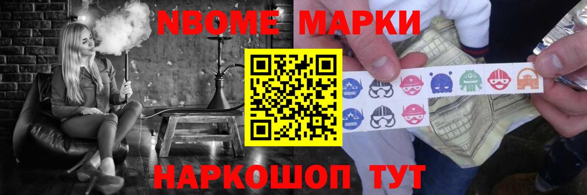 LSD-25 экстази ecstasy  LSD-25 экстази ecstasy  Вход с VPN  Владимир 