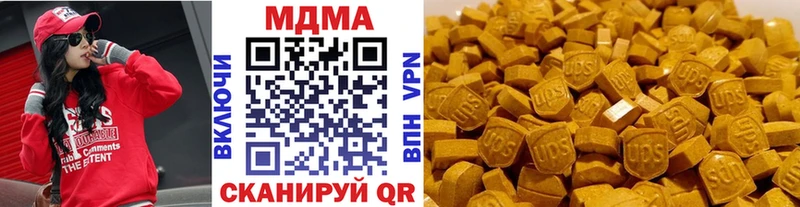 сайты даркнета клад  Владимир  MDMA молли 